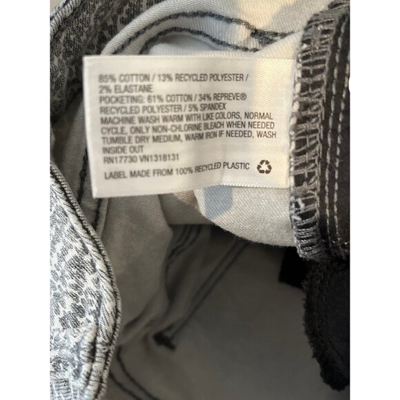 Universal Thread Gray Animal Print High Rise Skinny Jeans 0/25 - Picture 12 of 12